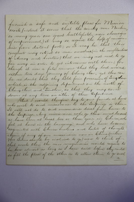 Letter from Carstairs Douglas to Mr. Hamiton-應該拓展新的工作區至FORMOSA-1861-05